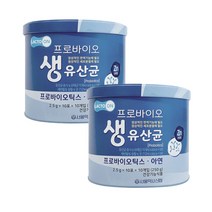 프로바이오 생유산균 2.5g 100포 2통, 상세페이지 참조, 상세페이지 참조