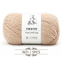 5pcs 양모 원사 양말 원사 소모사 뜨개질 양모 천연 섬유 원사 스포츠 중량 원사 아기 원사 장난감 원사 니트 장난감, n31-5개