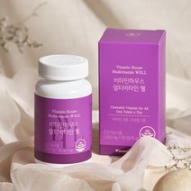 비타민하우스 멀티비타민 웰 1250mg 60정, 상세페이지 참조, 상세페이지 참조, 상세페이지 참조, 상세페이지 참조