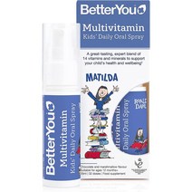 영국 베러유 BetterYou 어린이 멀티비타민 액상 스프레이 라즈베리맛 25ml, 5팩