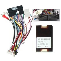 안드로이드올인원 기아 카덴자 K7 2011-2012 용 페이스 패널 프레임 안드로이드 올인원 자동차 라디오 페시아 대시 키트 설치 트림 적합 2Din, [03] canbus box cable