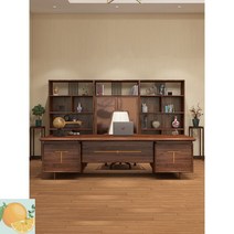 중역책상 사장실 책상 고급 집무 원장 실 대표 오피스, 책장