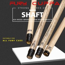 개인큐 아담큐 에이블큐 카본 큐대 큐 당구 용품Fury cuppa 기술 샤프트 10.5mm11mm11.7512.75mm 타이거 팁 메이플 애쉬 우드 ​​팔뚝 풀 샤프트, b