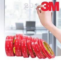 3M VHB 4910 강력 투명 양면테이프 8mm 10mm 12mm 15mm 20mm 24mm 48mm x 1.5m, 10mm x 1.5m