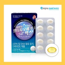 유유네이처 네이처스 프라임 알티지 오메가3 맥스 553mg x 60캡슐 목넘김이 편한 미니캡슐