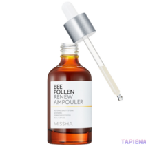 미샤 앰풀러 40ml X2개 비폴렌 리뉴, 앰풀러40ml X2개