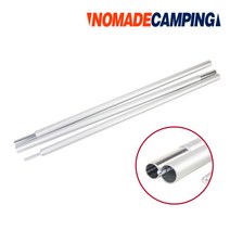 22파이 타프폴대 600x3 실버