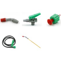 비료 농약 제초 급수 농업 수동압축분무기부속 분사기 방역 안전변 소독기 살포기 호스세트, 노즐 1구