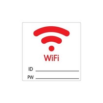 비품114 Wifi 120x120 아크릴 표지판 와이파이 표찰 안내 사인 펫말 부착용 벽 안내판 표시판 회사 건물 빌딩 상가 식당 음식점 가게 병원 은행 커피숍 카페 공공장소