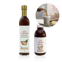 생강라떼 생강청 진저라떼 생강즙 국내산 고농축 670g 630g, pet 670g