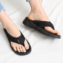 [최저가]남여공용 기본 커플 쪼리 3.5cm