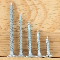 YUJINCO 무배 소량 나사 석고피스(백색)32mm(150개)