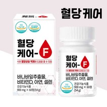 바나바잎 추출물 비타민D 아연 셀렌 부모님 식후혈당 케어 여주추출액 건조효모 칼슘 성인 코로솔산 바나바잎코로졸산 바나바잎알약 바나바잎정, 60정(2개월) - 하나