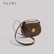 구름 가방 귀여운 예쁜 미니 숄더백 20대 30대 코디 여친 선물 고급