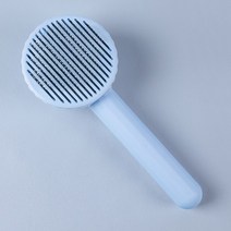 말티즈 비숑 웰시코기 시바견 푸들 고양이 브러시 애완 동물 빗 자기 청소 매끄러운 머리 손질 제거 Dematt, 04 파란