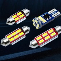 아반떼MD실내등 차량LED라이트 자동차미등, 1열전방등 31mm 2P