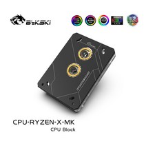 Bykski-마더보드/5V 3 핀 RGB 라이트/구리 라디에이터 CPU 워터 블럭 AMD RYZEN3000 AM3 AM4 AM5 1950X TR4 X399 X570 용, [03] Transparent 12V RGB