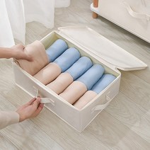 달자샵 튼튼한 패브릭리빙박스 지퍼덮개 옷정리함 다용도 대용량 수납함, 중, 1Pcs, 화이트