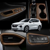 아이빌 현대 싼타페TM 신형퀼팅 4D 자동차 트렁크매트 + 2열등받이 풀세트, 5인승 일체형, 블랙+레드