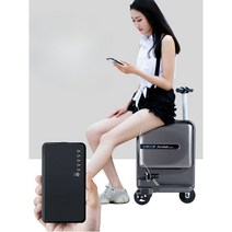 전동 캐리어 사이클링 보딩