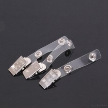 명찰 뱃지 클립 10Px5개 명찰클립 뱃지클립