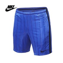 [나이키] 스쿼트 쇼츠 833013-452