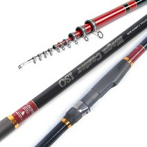 K-PRO 메가캐스터 이소 바다낚시대 갯바위 원투 카고 낚시대, 2-530