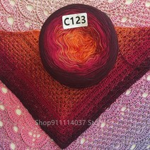 원단 부재품 머서라이즈드 코튼 그라데이션 컬러 케이크 레인보우 세그먼트 염색 크로셰 숄 스커트 DIY 니트 300g, 6.C123, 없음