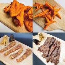 말썽쟁이여름 강아지 애견 수제간식 소간 소우신 돼지귀 슬라이스 닭발 오리날개 간식, 한우말이 20cm (1P)