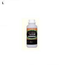 벽지대신 친환경 페인트 자연정원 1L, 연파랑
