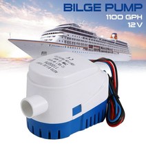 1마력모터 수중펌프 양수기1100GPH 자동 보트 빌지 펌프 12V 전기 해양 물 배기 플로트 스위치 포함 잠수정, 한개옵션0