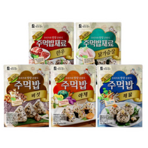 맛있는풍경 주먹밥 한우 24g + 닭가슴살 24g + 야채 24g + 해물 24g + 버섯24g, 20세트