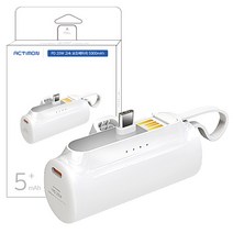 PD 20W 고속충전 휴대용 일체형 보조배터리 5000mAh / 동시충전 / USB케이블, C타입