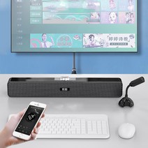 소니 Sony 에릭슨 홈씨어터 컴퓨터 TV PC 무선 블루투스 사운드바 스피커