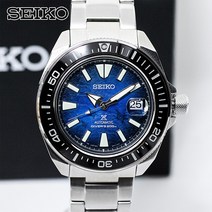 세이코 SEIKO SRPE33J1 King Samurai Automatic 킹사무라이 오토매틱 다이버 세이브 더 오션 남자 메탈 시계 백화점 AS 가능