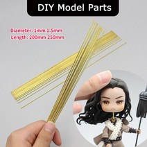 황동 막대 튜브 원형 막대 구리 와이어 초경량 클레이 모델 장면 지원 DIY 모델 부품 길이 200mm 250mm 직, 03 1x250mm 10pcs