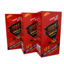 더존킬라300ml 1개.가정용살충제.방역.