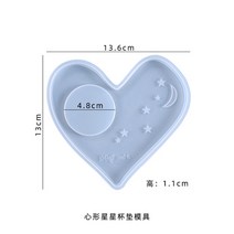 레진몰드 스탈 에폭시 수지 금형 하트 모양의 문 코스터 컵 패드 트레이 캔들 홀더 주조 홈 인테리어 공예, 01 Mold 01
