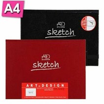아트앤 S1005 검정 양장 스케치북 A4 제본 80 미술 준비물 전문, 옵-션이_없는_상품, 옵-션이_없는_상품