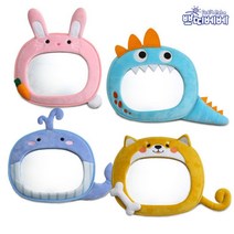 쁘띠베베 자동차 후방안전거울 4종, 02_시바견