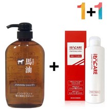 마유 지성 샴푸 무실리콘 좋아지는법 말오일 단백질 아르간 머리결 머릿결좋아지는법, 마유샴푸 1개_셀러쉬크림 1개, 본상품선택