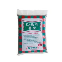 클레이쇼핑 다육이전용 분갈이흙3L 다육이용토 다육이 분갈이 부영토 퇴비 분갈이흙