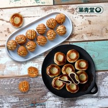 [미청당] 아이스 경주빵 38gx20개+아이스 호두과자 20gx20개입, 상세페이지 참조