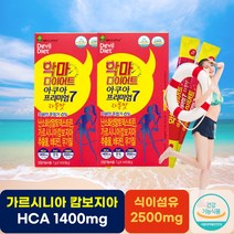 [묶음할인판매]악마다이어트 자몽맛/레몬맛 가르시니아 체지방감소 식이섬유 가르시니아 와일드망고추출물 가르시아 탄수화물차단 저탄수화물 복부비만 내장지방, 2개