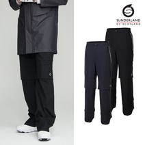 선덜랜드 선덜랜드 남성 웰딩포인트 비옷바지 - 16151RP44, 네이비