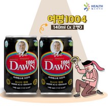 헬스라이프 여명1004 천사의행복 (140ml x 2캔) 숙취 갈증해소 음료 자양강장제 음주 H