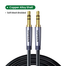 블루투스앰프 프리앰프 파워앰프 UGREEN-HiFi AUX 케이블 3.5mm 오디오 스피커 케이블 기타 용 3.5 잭 실버, [01] Copper Braided, [01] 2m