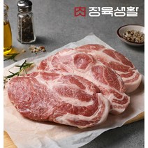 [정육생활] 최현석의 돼지 목살 구이용 300g 1팩