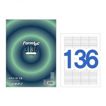 폼텍 분류라벨지 100매 모음, LS 3136 M158031