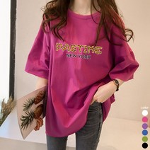 [오늘발송] 스타일아유 PASTIME 오버핏 반팔티 여성용 롱 빅사이즈 박시 반팔티셔츠 반팔 티셔츠[AYG6TS359A]